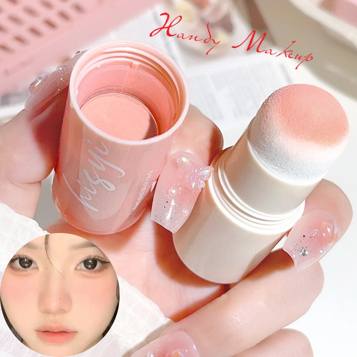 BLUSH - Fard à joues Tampon Effet Bonne Mine